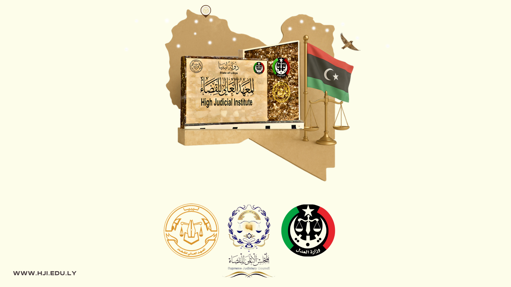 خريطة ليبيا