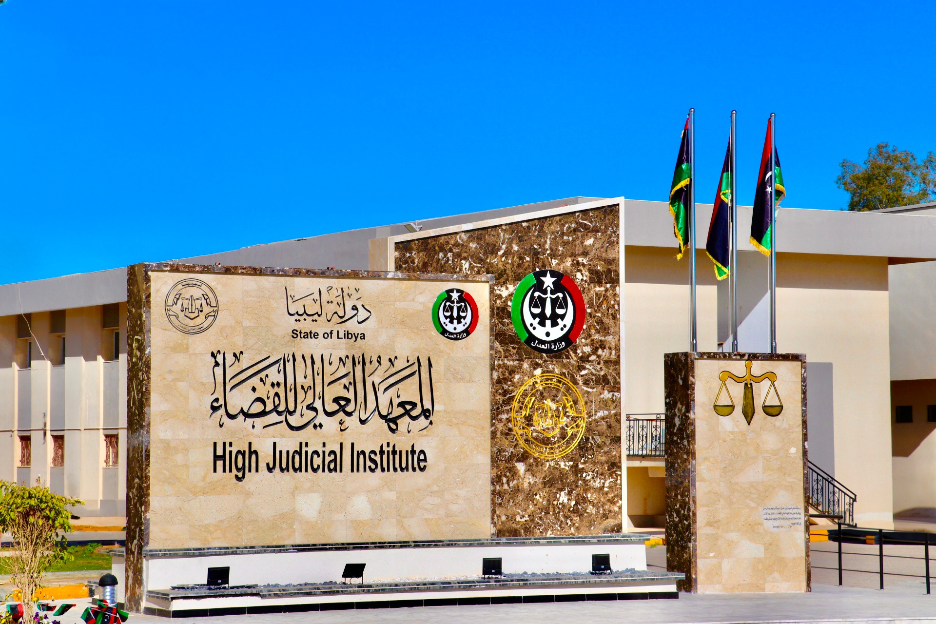 إعلان افتراضي